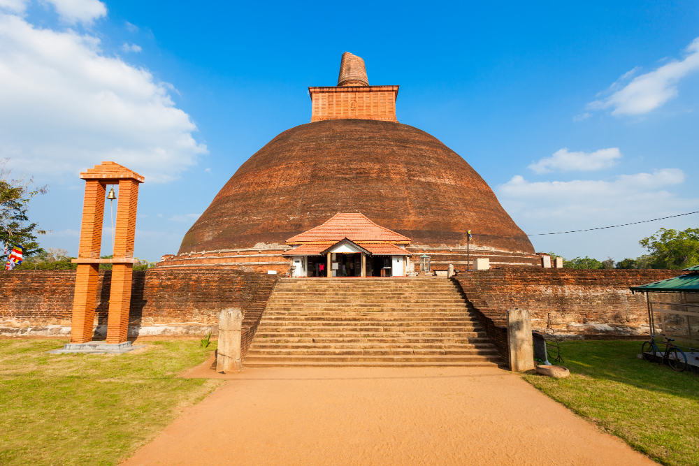 Anuradhapura